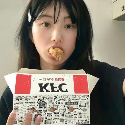 性女传奇封面